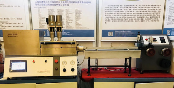 150W実験ワイヤー延伸機の牽引のコイラー セット