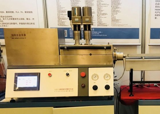 購入 RUIMING軽量SSは延伸機をワイヤーで縛る online manufacture