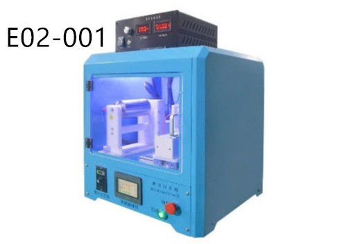 購入 RUIMINGの数値制御のElectrospinning装置 online manufacture