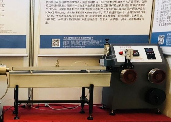 30Wファンのステンレス鋼 ワイヤー延伸機の多目的